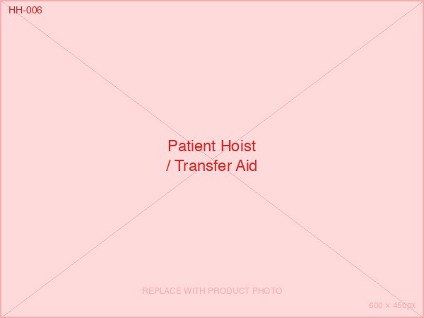 Patient Hoist / Transfer Aid
